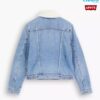 Chaqueta Levis de Camionero Sherpa Original