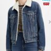 Chaqueta Levis de Camionero Sherpa Original