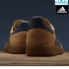 Adidas Trébol JH5435 – Clásico urbano con alma deportiva