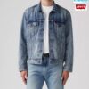Chaqueta Levi's Premium Trucker - Estilo y calidad