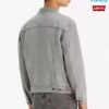 Chaqueta Levi's Premium Trucker - Estilo y calidad