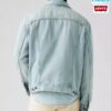 Chaqueta Levi's Premium Trucker - Estilo y calidad